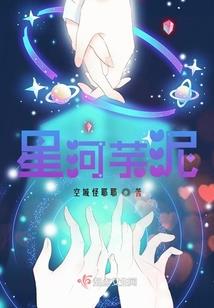 你是我最熟悉的陌生人