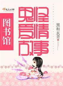 一号枭妻：老公大人，stop！