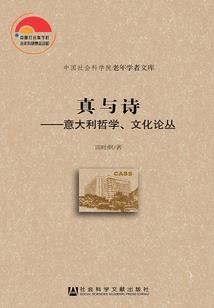 万万没想到我才是大BOSS