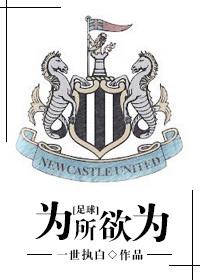 千英空凡传
