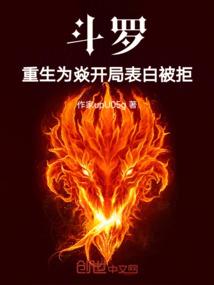 路之远