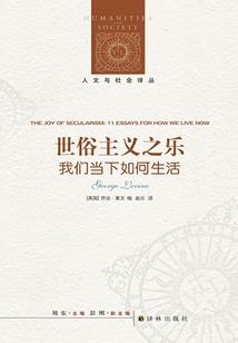 天南海北来相会