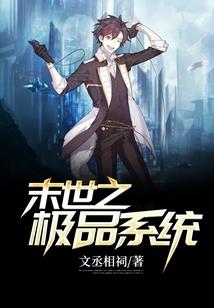 DNF创世纪阿拉德