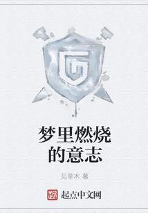一世桃花劫又劫