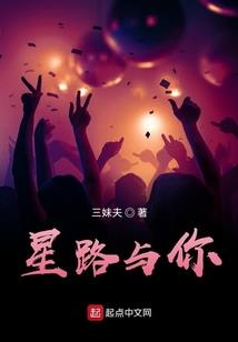 修仙之红警暴兵流