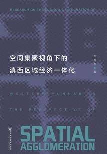 大名扬