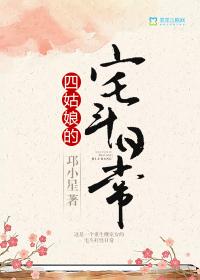 全能大领主