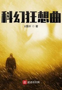 学姐可不止是为了让我画画
