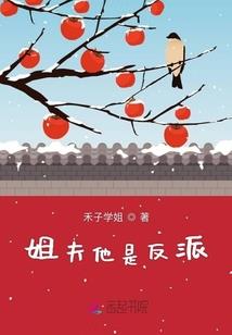 相思雨下与她守