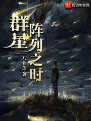 鬼差和道士