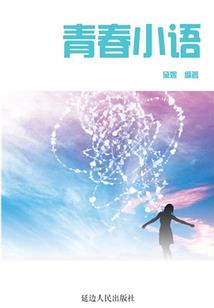 末世流浪商人