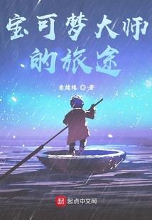 承载希望