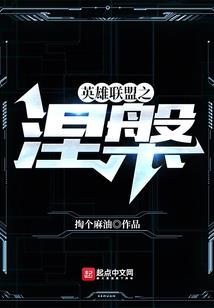 世间一回