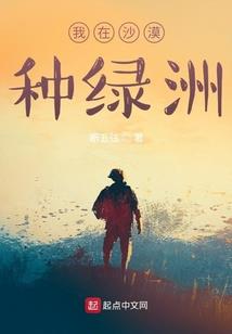 星环之争