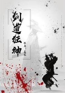 许诺的雨