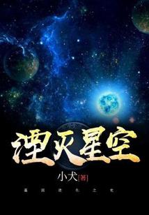 珠玑吟