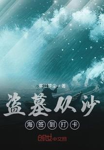 暗格印象——白纸千折