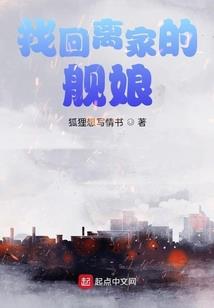 从未停止的爱恋