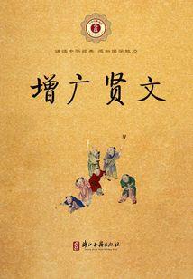 青春的我们——爱不起