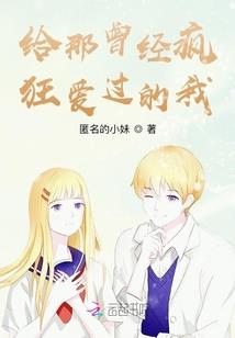 半为苍生