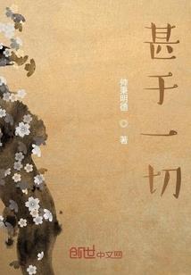 沉香阁