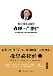 仙剑阴阳录