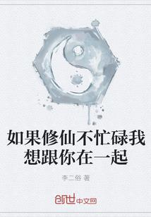 一场接一场