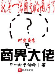 这个高中生不简单