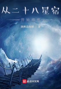 我是高手呀