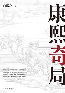 小茂