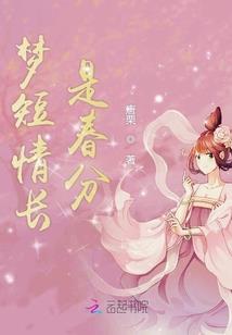 抵抗入侵