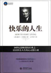 宠妻狂魔丶剑中仙