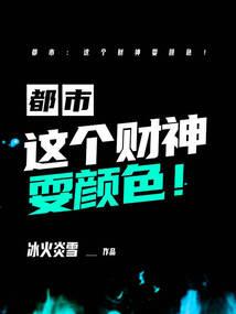 又见龚雨馨