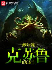 重生故人归