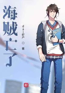 魔族暗印