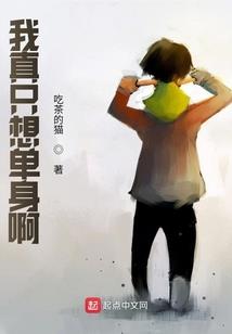 潇潇子愁