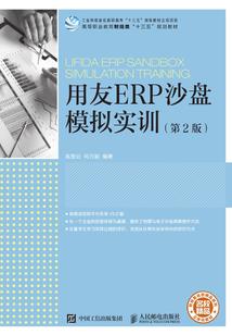 绝品邪少传
