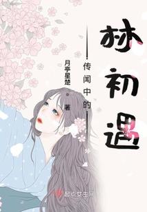 谁来救救我