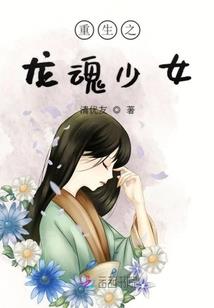 异界练级狂人