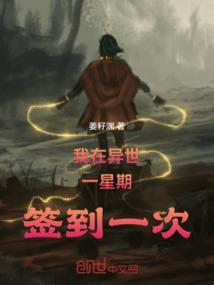 你的出现就像冬日暖阳