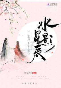 骤雨滴滴