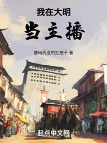 千尾绝恋