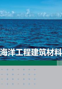 华娱：开局北电任教两年半