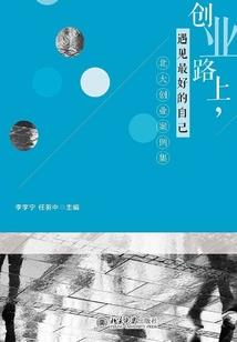 综漫：日常系UP主
