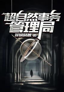风冷月夜寒
