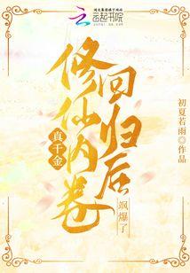 流云梓明界