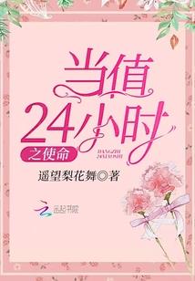 希望有一天你能爱上我