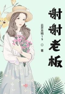 重生娱乐圈之影后在上