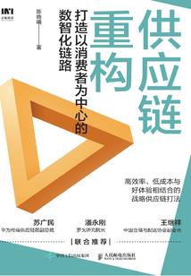 我的第一千次转生