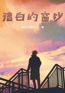 叶罗丽精灵梦之月筱笙歌